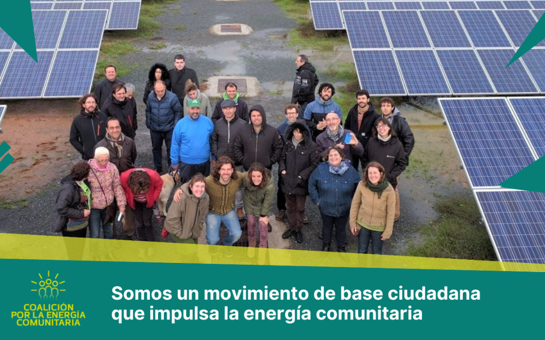 Impulsamos la Coalición por la Energía Comunitaria